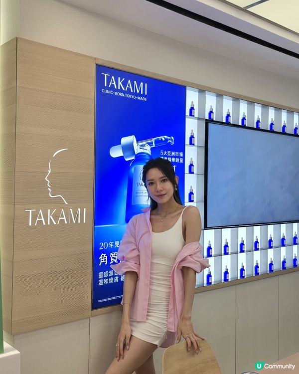 心心念念，終於入手啦🤩