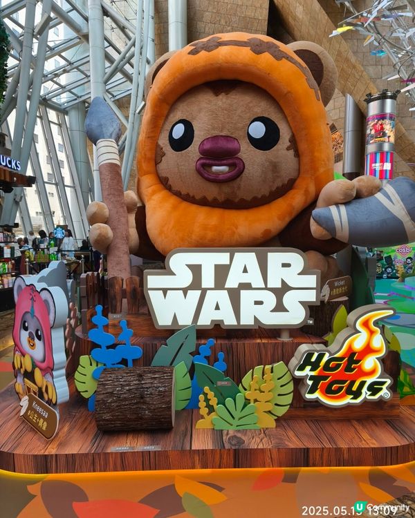 朗豪坊 star wars 萌友歷險