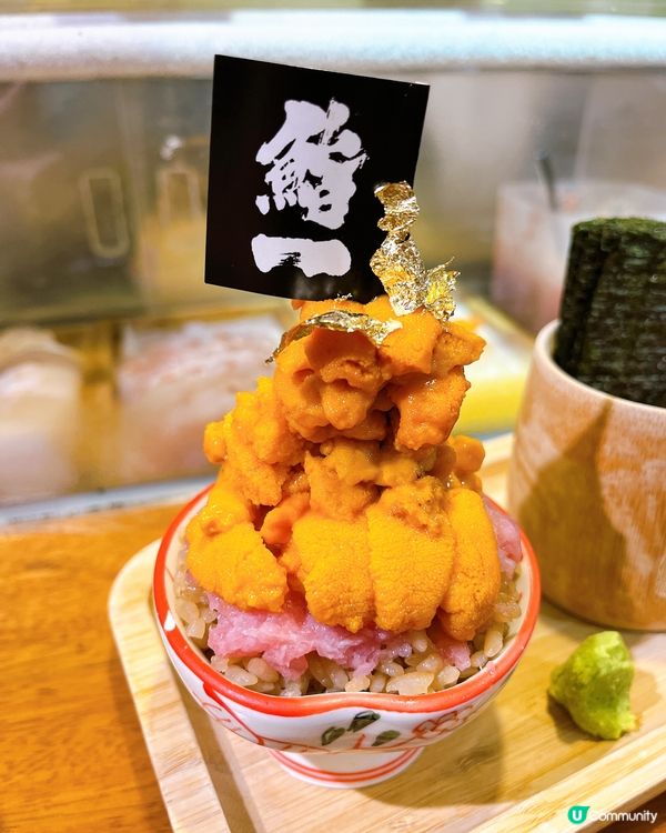 成座山咁大嘅海膽😍