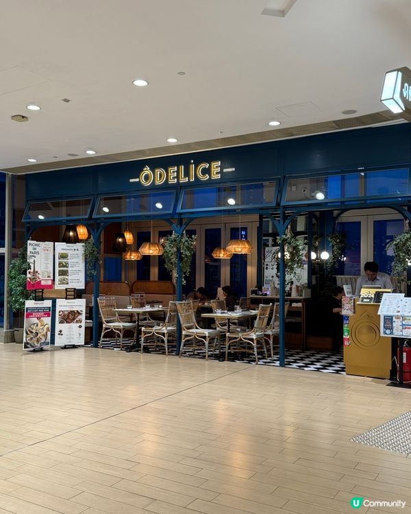 水準穩定 . 尖咀法菜