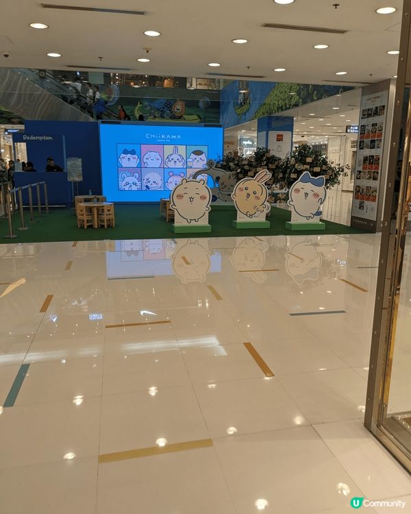 尖沙嘴海港城入面有個我卡娃痴定chiikawa打卡點，有願望...