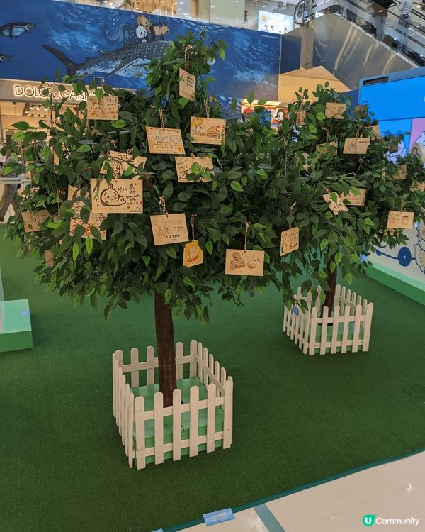 尖沙嘴海港城入面有個我卡娃痴定chiikawa打卡點，有願望...