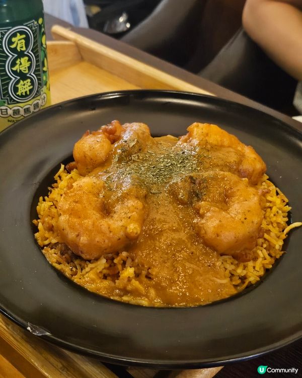 印度菜新體驗 🦀🍛