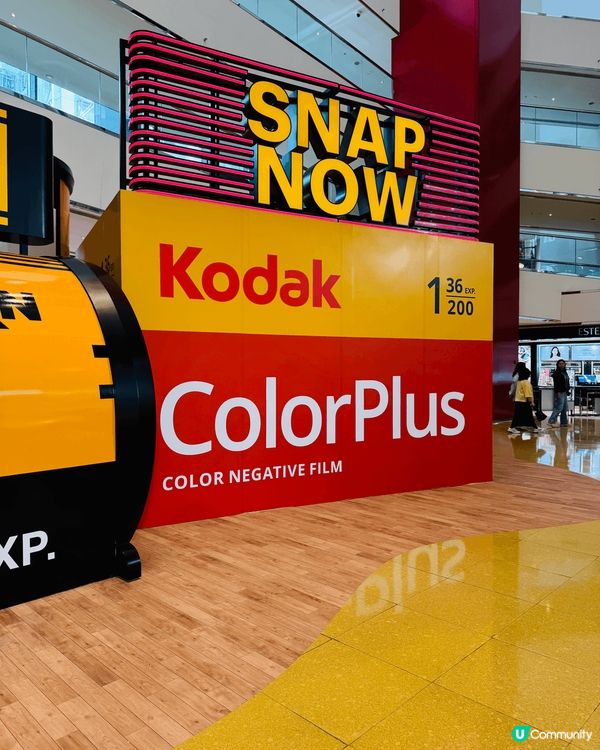 太古城中心聯乘經典攝影品牌Kodak打造復古風韓流打卡熱點，...