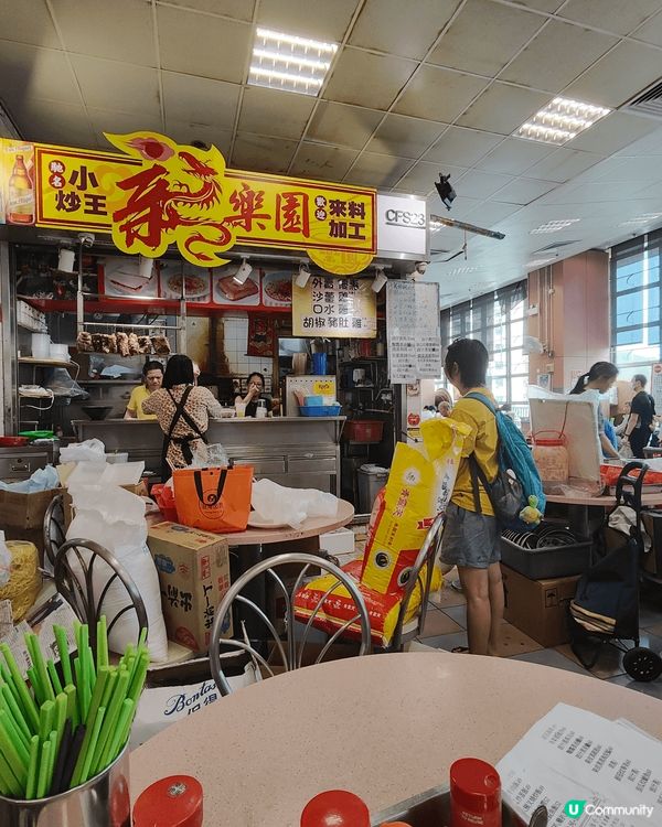 大埔街市熟食中心新樂園，$60即叫即蒸蒸魚，配白飯冷熱飲品。...