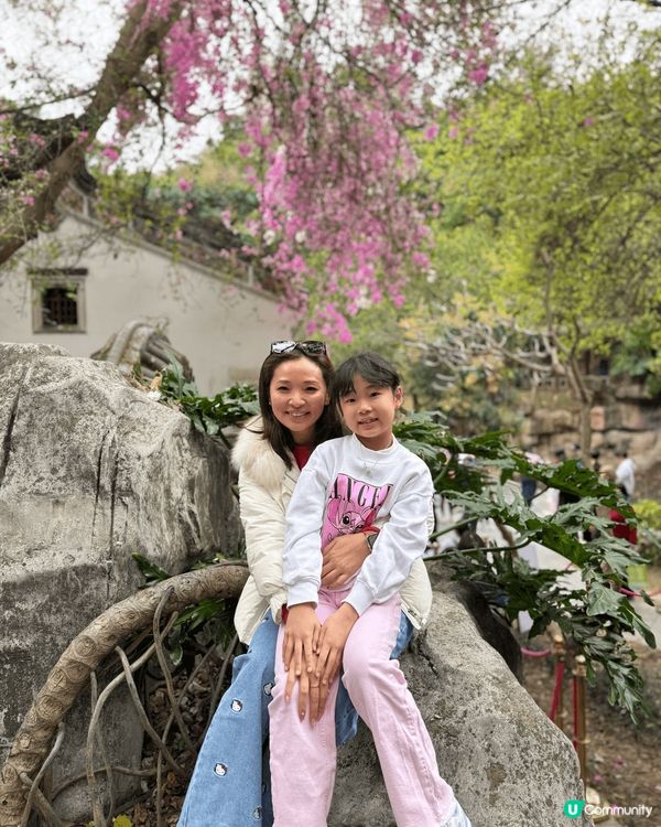 ᪥前一陣子，跟Nana去了深圳錦繡中華民俗村，那裏是一個集中...