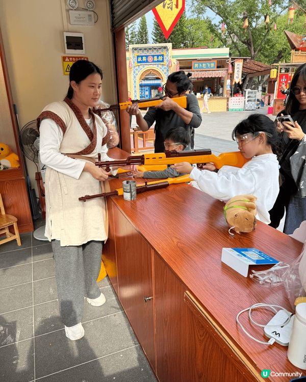 ᪥前一陣子，跟Nana去了深圳錦繡中華民俗村，那裏是一個集中...