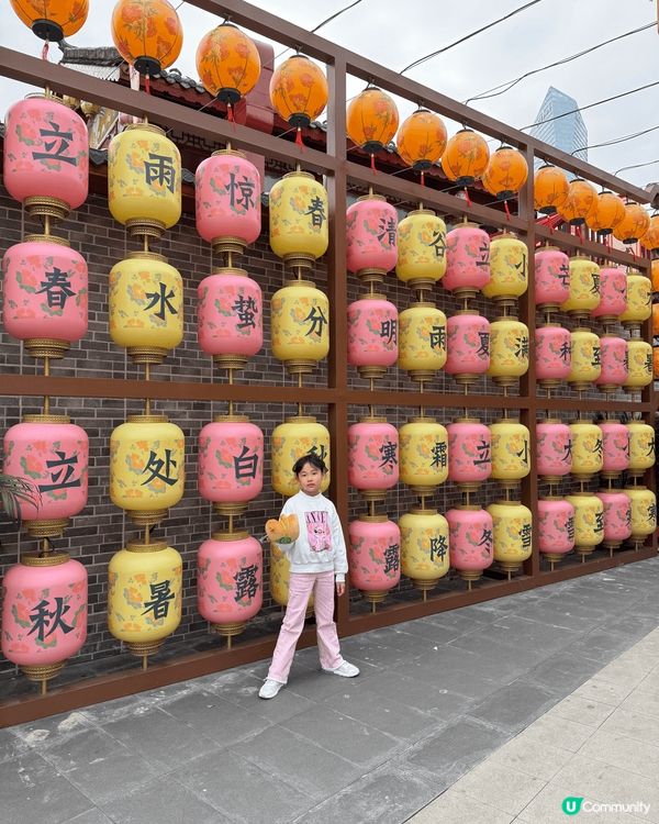 ᪥前一陣子，跟Nana去了深圳錦繡中華民俗村，那裏是一個集中...