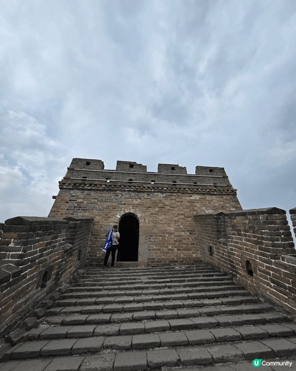 🏯 慕田峪長城一日遊：萬里長城冒險日記！🌄