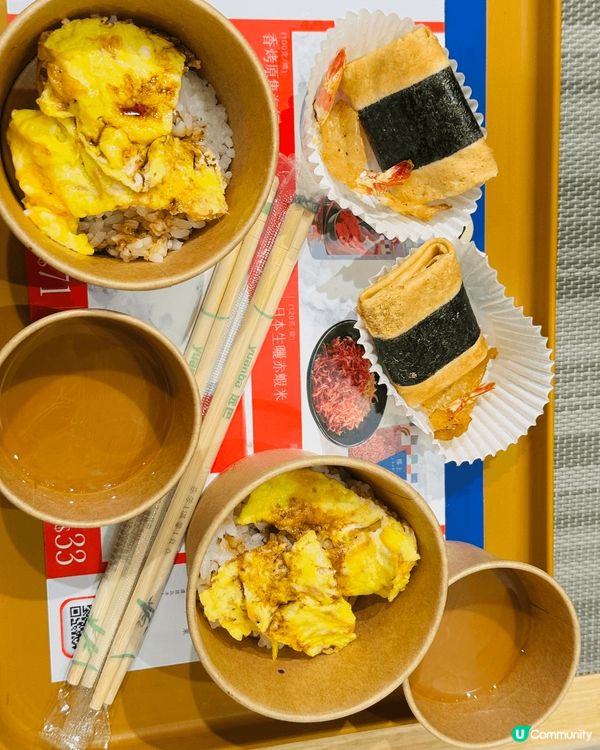 今期樓上試食有：🍳蝦皮炒蛋🦐香烤原隻海蝦🍘肉鬆紫菜鳳凰卷🧋泰...