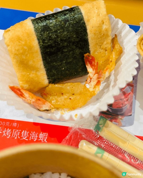 今期樓上試食有：🍳蝦皮炒蛋🦐香烤原隻海蝦🍘肉鬆紫菜鳳凰卷🧋泰...