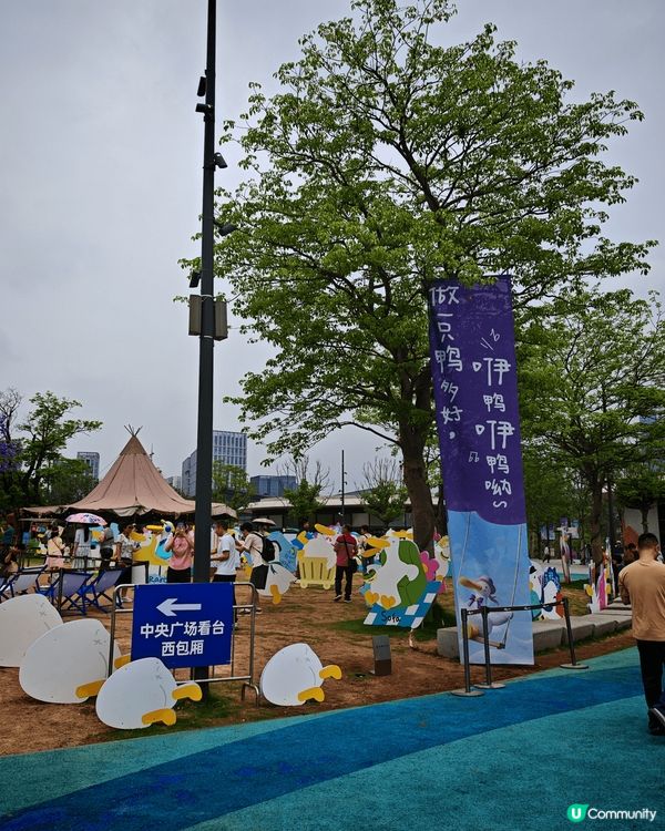 冒著內地五一長假期去遠少少地方-龍崗大運天地。可能比較遠，如...