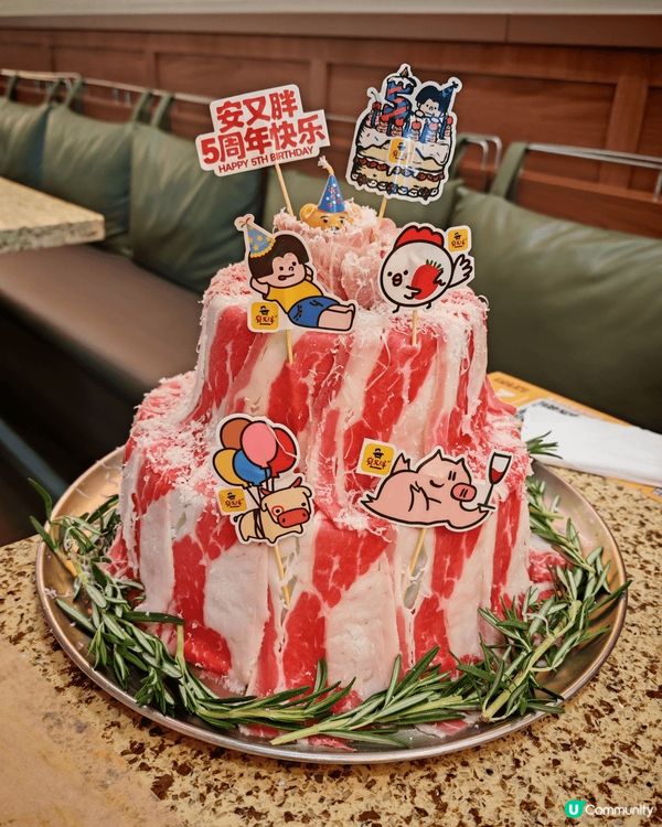 冒著內地五一長假期去遠少少地方-龍崗大運天地。可能比較遠，如...