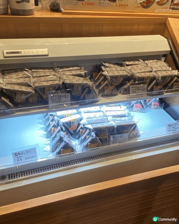 係福岡機場短暫停留，有美景以及特產明太子醬，很適合鍾意日本又...