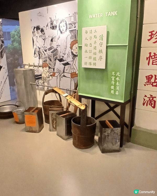 去散心唔一定要外遊，本地遊都可以！近近地去左美荷樓，裡面有5...