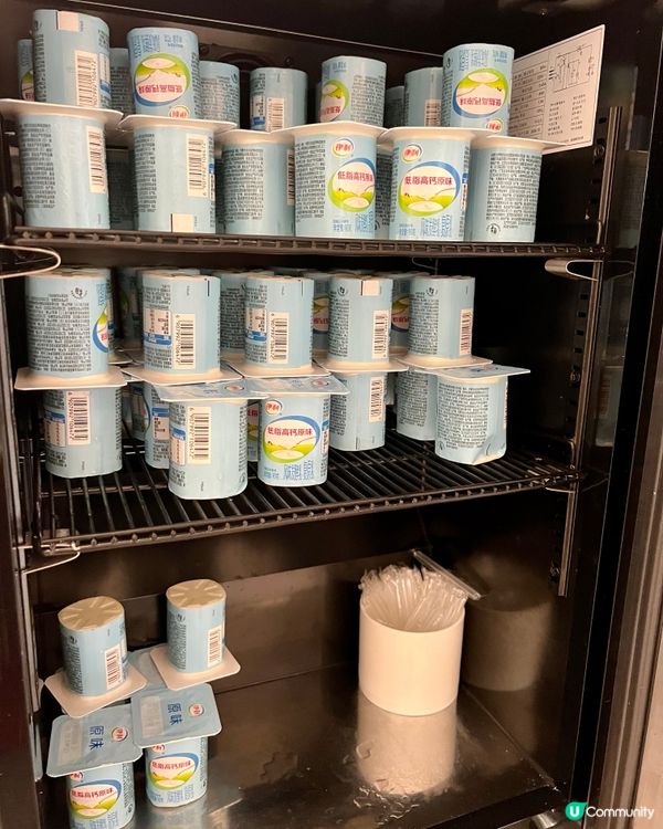 【必食早餐！全季酒店隱藏版北方點心驚喜登場🎉】  