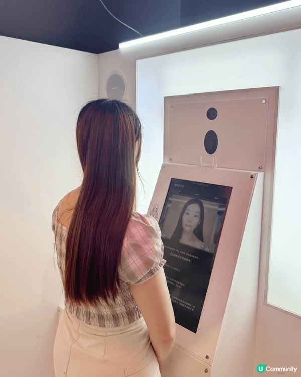 KATE「TOKYO 2D FACE」AI化妝體驗💄 一秒變...