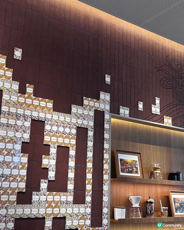 ## 羅湖1號線科學館站 翻新商場 🤩in town 