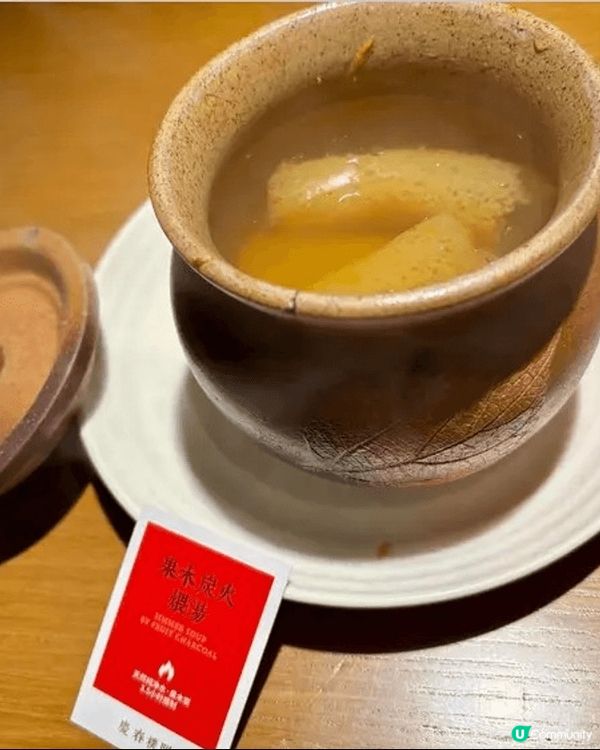 萬象天地新開的蔬食餐廳「慶春樸門」用餐🍽️由杭州、上海、寧波...