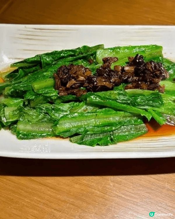 萬象天地新開的蔬食餐廳「慶春樸門」用餐🍽️由杭州、上海、寧波...