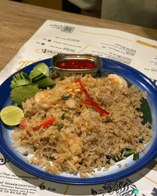 **🇹🇭【PMQ高質泰菜】中環隱世泰國餐廳 安格斯牛肉沙律+...