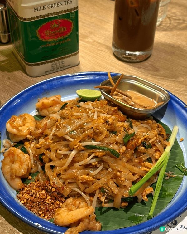 **🇹🇭【PMQ高質泰菜】中環隱世泰國餐廳 安格斯牛肉沙律+...