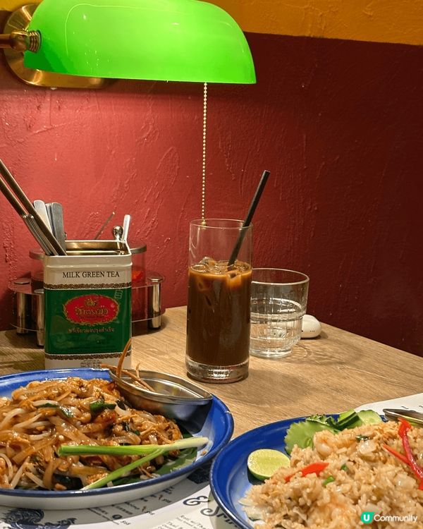 **🇹🇭【PMQ高質泰菜】中環隱世泰國餐廳 安格斯牛肉沙律+...