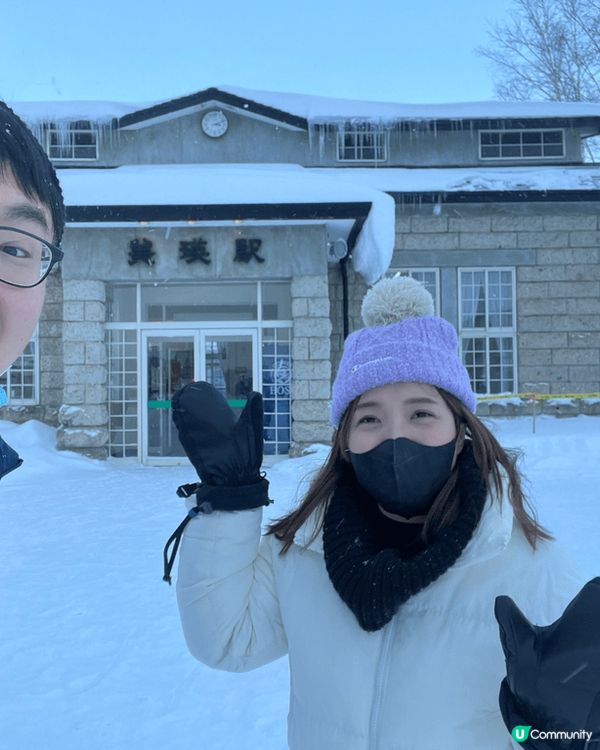 🧊❄️冰雪世界：北海道滑雪之旅
