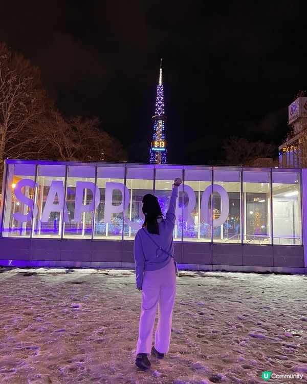 🧊❄️冰雪世界：北海道滑雪之旅