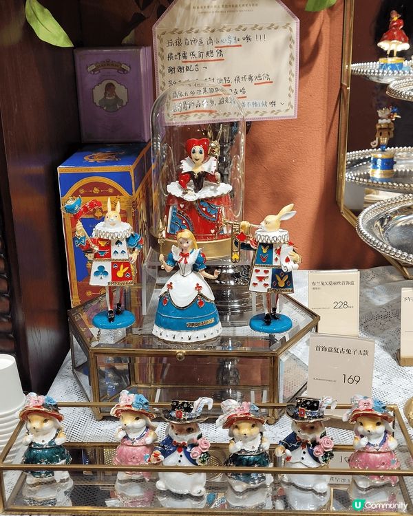 深圳南山南頭古城探店 🐰  愛麗絲夢遊仙境  🌸 