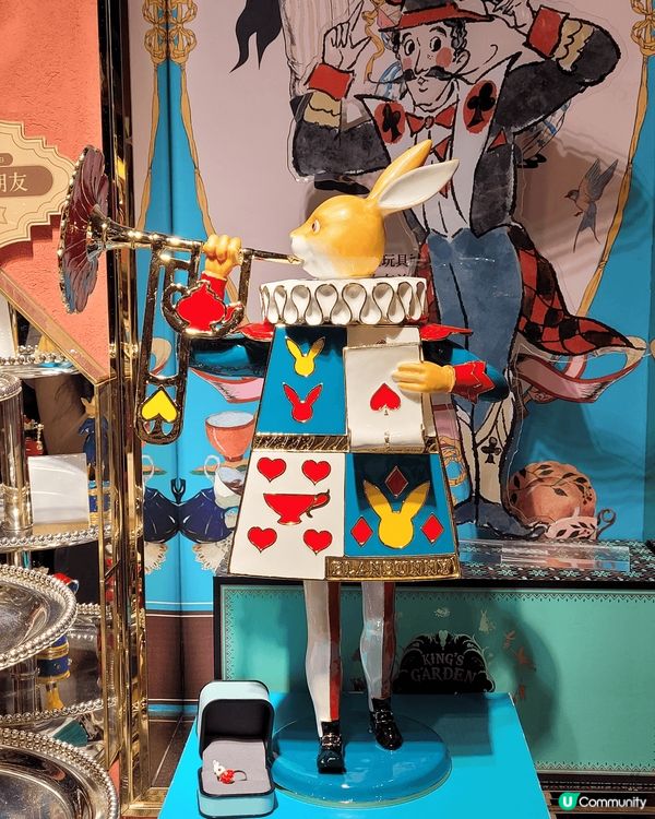 深圳南山南頭古城探店 🐰  愛麗絲夢遊仙境  🌸 