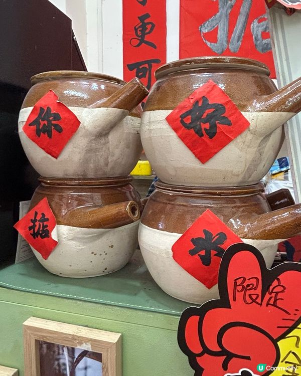 佛山嶺南天地，打卡茶飲新地標！🍋✨