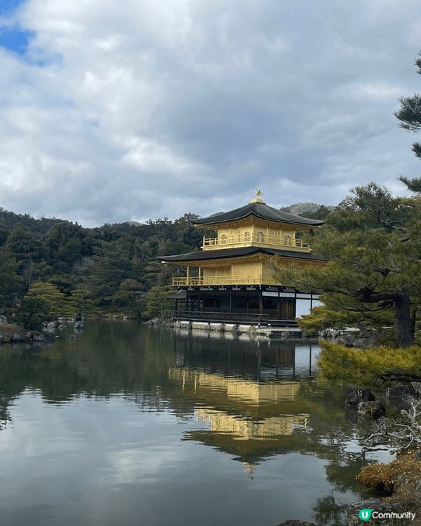 去京都當然唔少得去景點打下卡。這個金閣寺造型很特別，外面是金...