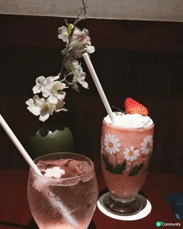 喫茶ちょうぼ (大埔超級城B區) 