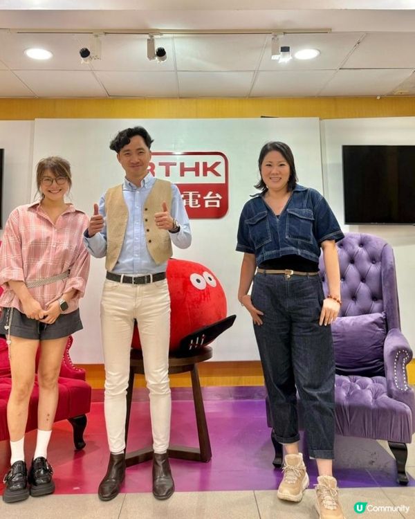 好榮幸獲得 #香港電台 邀請訪問分享炎症🔥