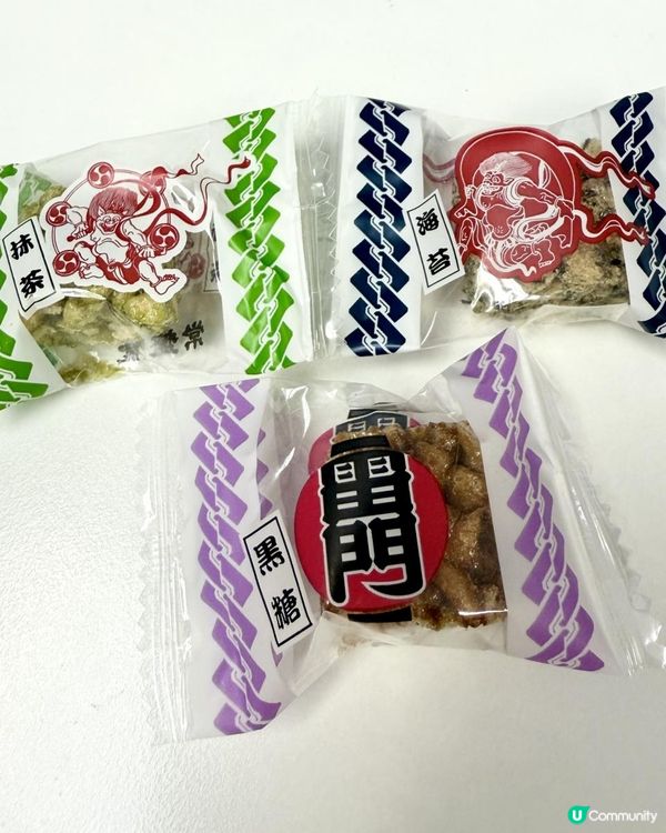 🇯🇵《常盤堂》脆米菓🇯🇵