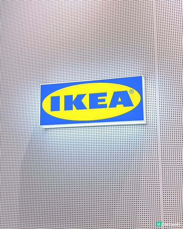 🎏IKEA新出咗💛貓山王榴槤水晶糭‼️我鍾意食落夠晒臭🤣