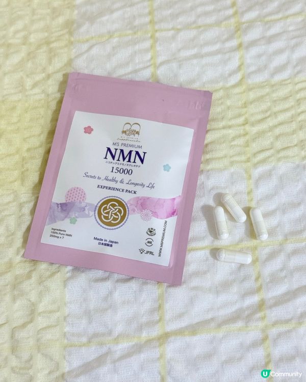 壓力山大😩？試下呢個7日體驗組💪🏻！