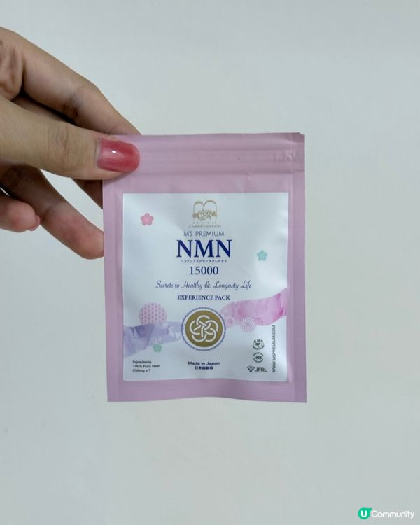 壓力山大😩？試下呢個7日體驗組💪🏻！