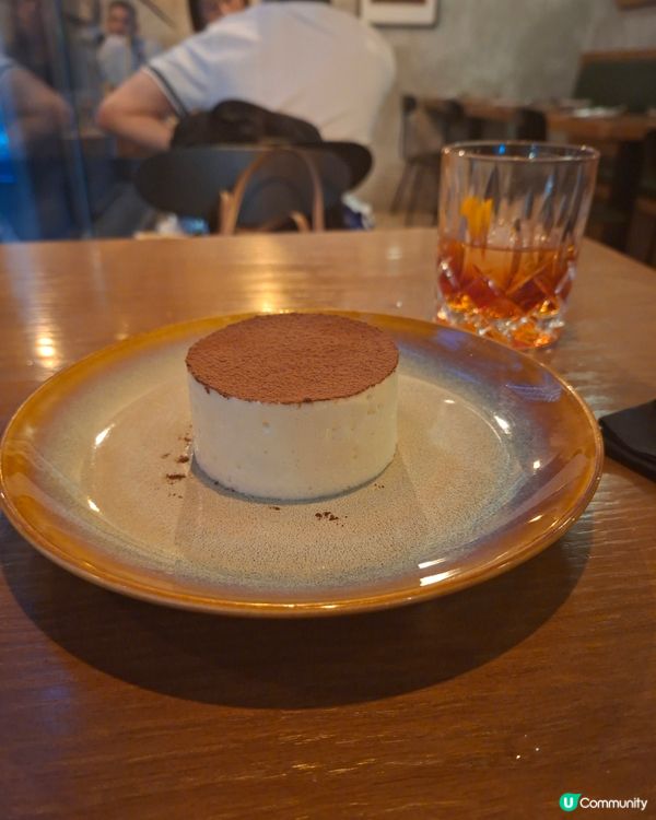 星街Ask for Alonzo 