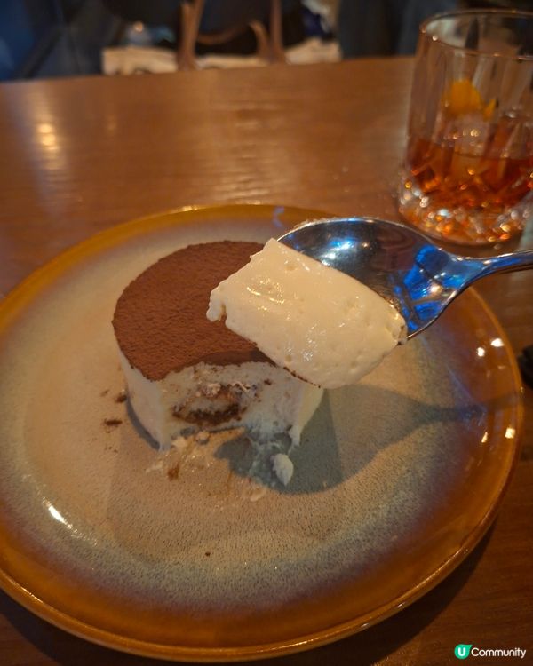 星街Ask for Alonzo 