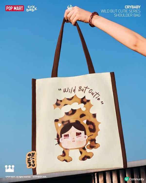 🐆豹豹貓貓新周邊登場！時尚達人必備！🤩