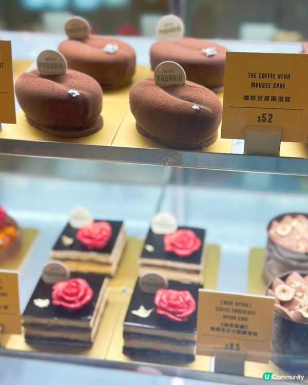 Arte by Padaria登陸又一城啦