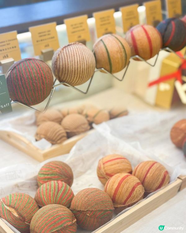 Arte by Padaria登陸又一城啦