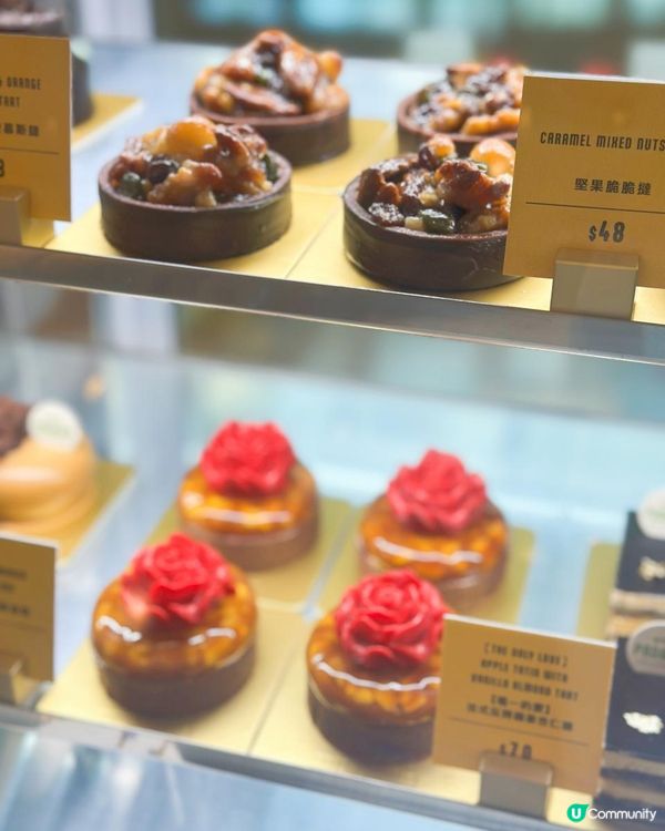 Arte by Padaria登陸又一城啦