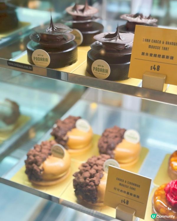 Arte by Padaria登陸又一城啦