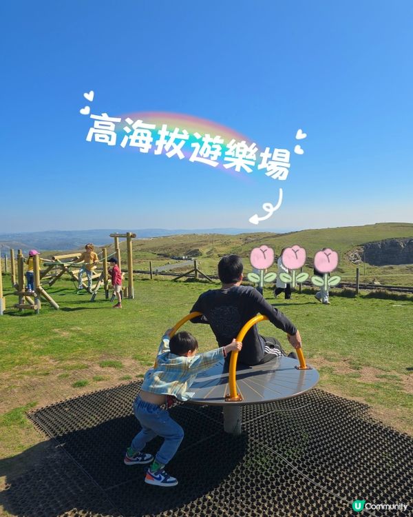 走進宮崎駿的夢幻世界