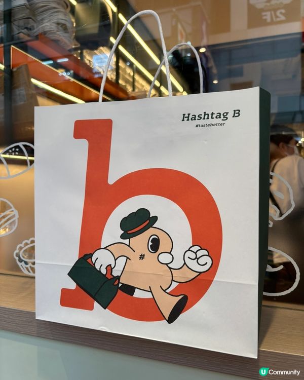 千層撻熱潮🔥  尖沙咀必食😋