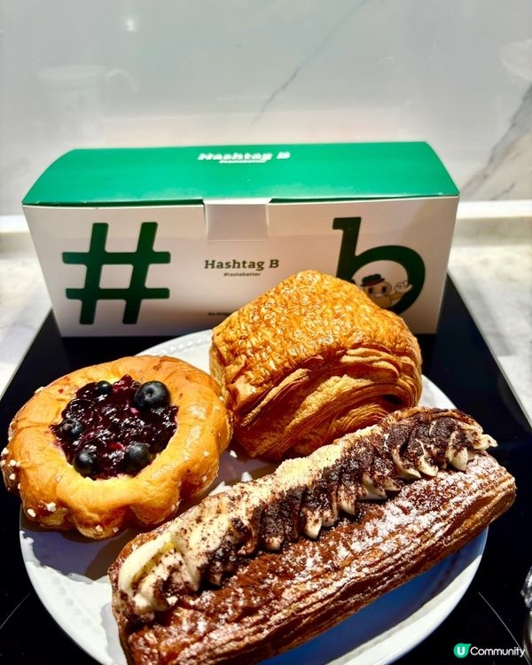 千層撻熱潮🔥  尖沙咀必食😋