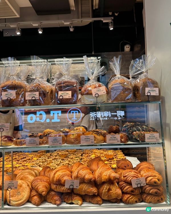 千層撻熱潮🔥  尖沙咀必食😋